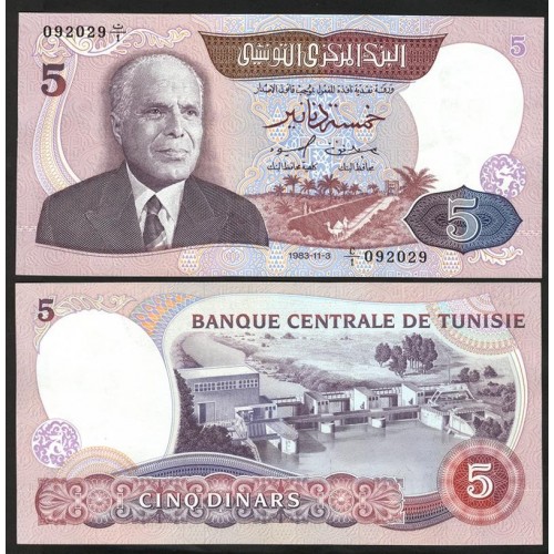 TUNISIA 5 Dinars 1983