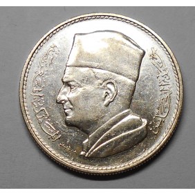 MOROCCO 1 Dirham 1960 AG...