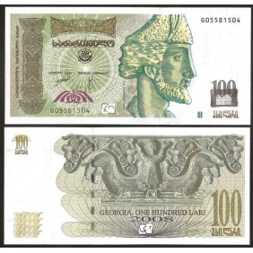 GEORGIA 100 Lari 2008