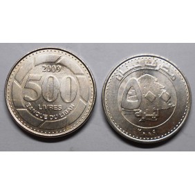 LEBANON 500 Livres 2009