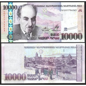 ARMENIA 10.000 Dram 2012