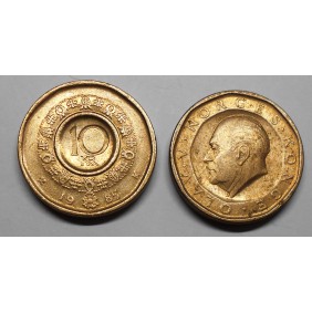 NORWAY 10 Kroner 1985