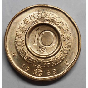 NORWAY 10 Kroner 1989