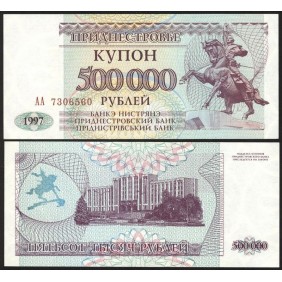 TRANSNISTRIA 500.000 Rubles...
