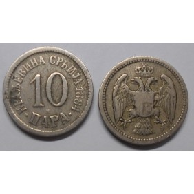 SERBIA 10 Para 1884