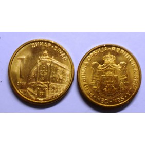 SERBIA 1 Dinar 2009