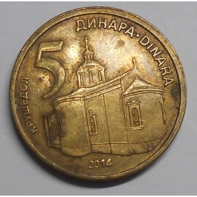 SERBIA 5 Dinara 2014