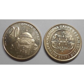 SERBIA 20 Dinara 2003