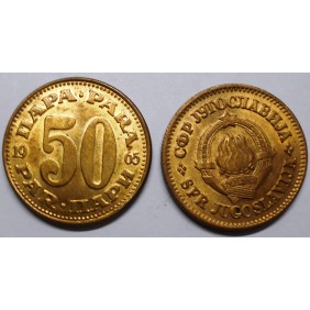 YUGOSLAVIA 50 Para 1965