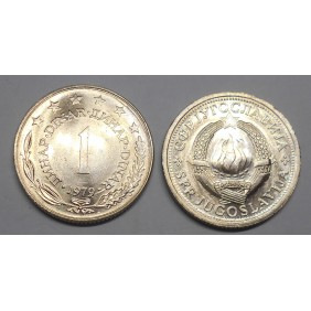 YUGOSLAVIA 1 Dinar 1979