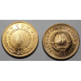 YUGOSLAVIA 1 Dinar 1973