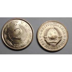 YUGOSLAVIA 2 Dinara 1980