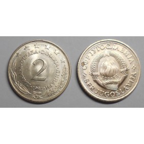 YUGOSLAVIA 2 Dinara 1981