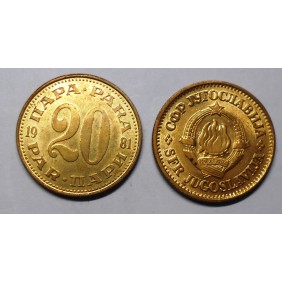 YUGOSLAVIA 20 Para 1981
