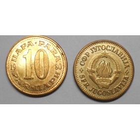 YUGOSLAVIA 10 Para 1980