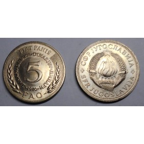 YUGOSLAVIA 5 Dinara 1970 FAO