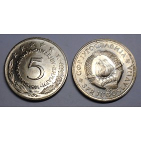 YUGOSLAVIA 5 Dinara 1971