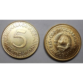YUGOSLAVIA 5 Dinara 1982