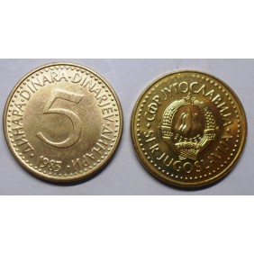 YUGOSLAVIA 5 Dinara 1983