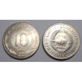 YUGOSLAVIA 10 Dinara 1981