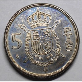 SPAIN 5 Pesetas 1989