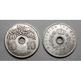 GREECE 10 Lepta 1964