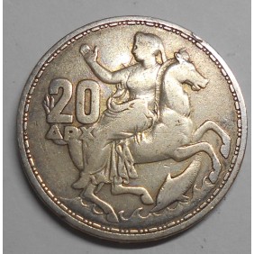 GREECE 20 Drachmai 1960 AG