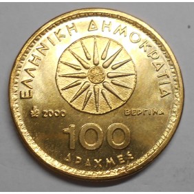 GREECE 100 Drachmes 2000...