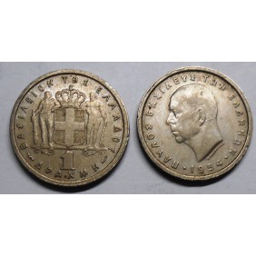 GREECE 1 Drachma 1954
