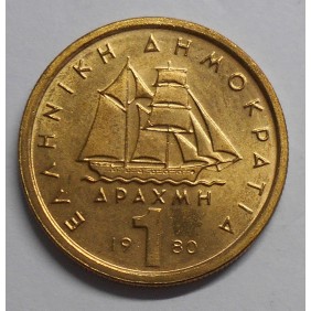 GREECE 1 Drachma 1980 K....