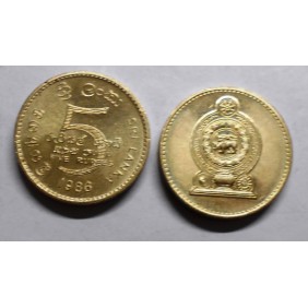 SRI LANKA 5 Rupees 1986