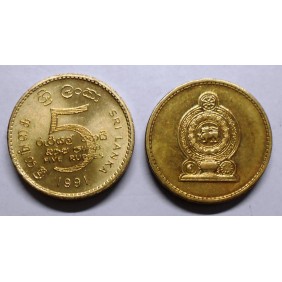 SRI LANKA 5 Rupees 1991