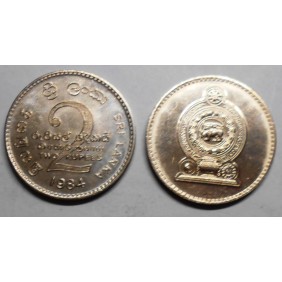 SRI LANKA 2 Rupees 1984