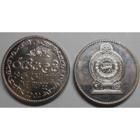 SRI LANKA 1 Rupee 2002