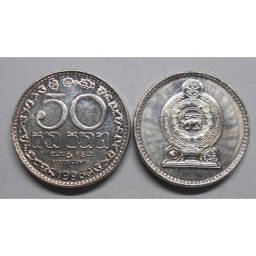 SRI LANKA 50 Cents 1996