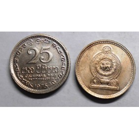 SRI LANKA 25 Cents 1975