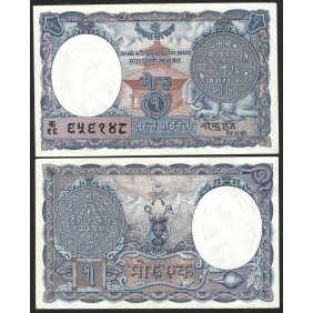 NEPAL 1 Mohru 1951