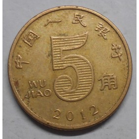 CHINA 5 Jiao 2012