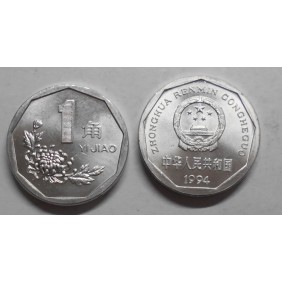 CHINA 1 Jiao 1994
