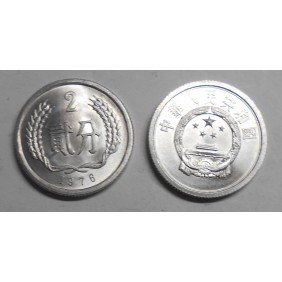CHINA 2 Fen 1976