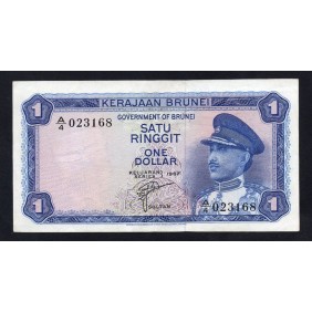 BRUNEI 1 Ringgit 1967