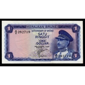 BRUNEI 1 Ringgit 1967