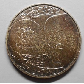 PORTUGAL 8 Euro 2004 UEFA...