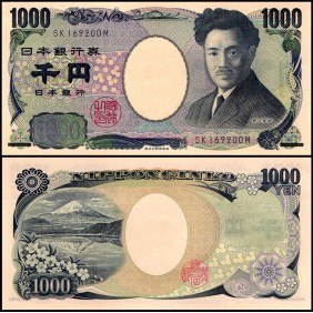 JAPAN 1000 Yen 2004