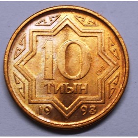 KAZAKHSTAN 10 Tyin Copper