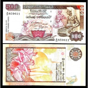 SRI LANKA 500 Rupees 1992