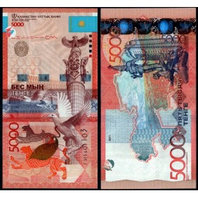 KAZAKHSTAN 5000 Tenge 2011