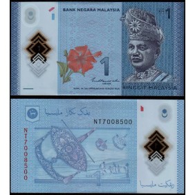 MALAYSIA 1 Ringgit 2021...