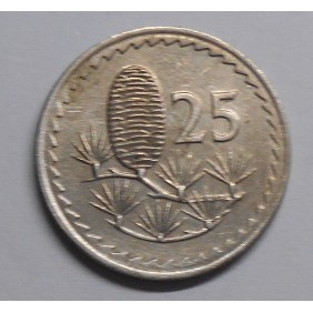 CYPRUS 25 Mils 1973