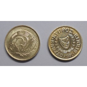 CYPRUS 1 Cent 1991